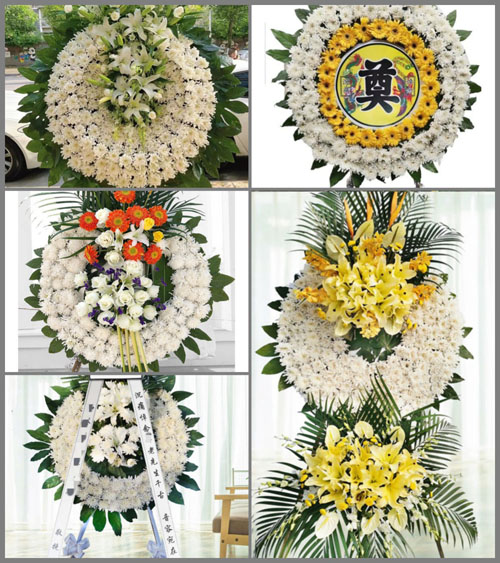 山东青岛即墨市环秀街道塔元头村花圈速递